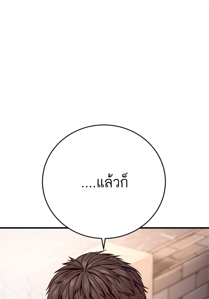 Doujin-Lc- อ่าน โดจิน มังฮวา เกาหลี ญี่ปุ่น จีน แปลไทย Manager Kim ตอนที่ 1 2 3 4 5 6 7 8 9 10 11 12 13 14 ฟรี ไม่มีโฆษณา อ่าน โดจิน Manhwa เกาหลี ญี่ปุ่น จีน เรามีครบ คัดมาให้เน้นๆ โดจิน 18+ รับประกันความฟินโดย  Doujin Lc